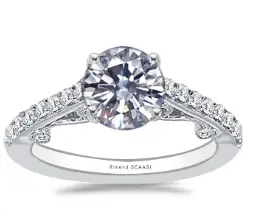 most prettiest engagement ring
