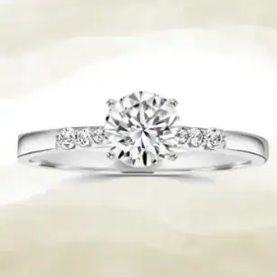diamond engagement ring