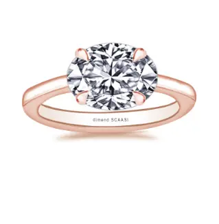 Exclusive Sleek Solitaire Diamond Engagement Ring