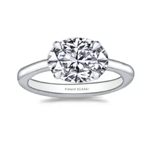 Exclusive Sleek Solitaire Diamond Engagement Ring